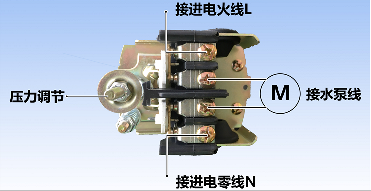 无塔供水器的压力开关怎么接线？